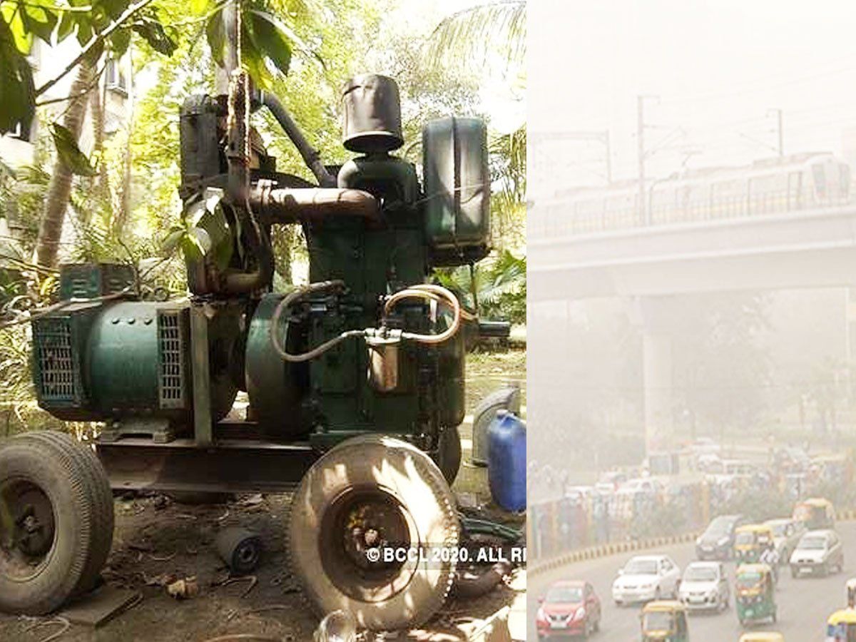 Delhi Pollution: दिल्ली में 15 अक्टूबर से जनरेटर को ना, प्रदूषण के मद्देनजर दिल्ली सरकार का बड़ा फैसला