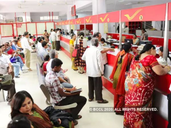 Open digital saving account in post office with IPPB mobile app, tackle banking work at home