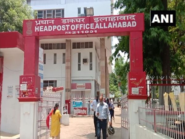 कोरोना काल में प्रयागराज डाक विभाग की पहल, अस्थि विसर्जन के लिए योजना लाया