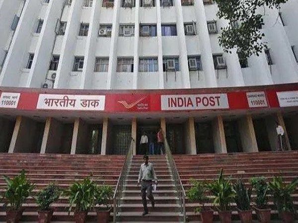 post office small saving schemes