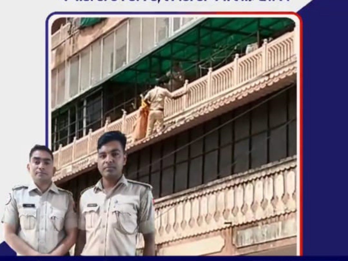 Jaipur News: जान की परवाह न करते हुए परिवार को बचाने आग की लपटों में कूदे पुलिस के दो जावान, अब होंगे प्रमोट