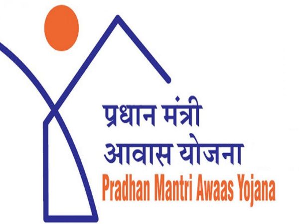pradhanmantri awas yojana assam jobs