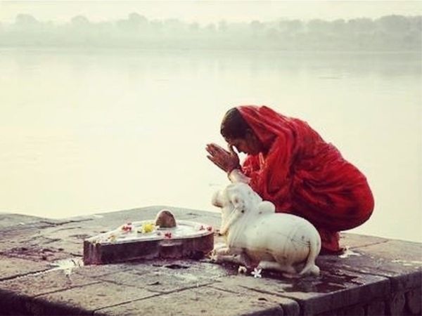 Magh Pradosh Vrat 2020 