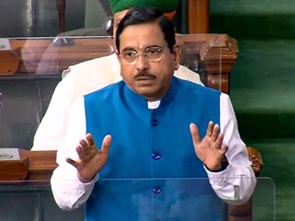 Parliamentary Affairs Minister Prahlad Joshi reacts on suspension of MPs 