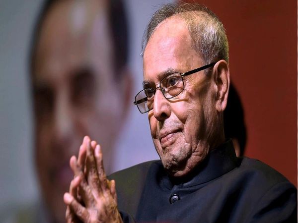 Pranab Mukherjee Health Updates: पूर्व राष्ट्रपति प्रणब मुखर्जी को लंग इंफेक्शन, RR अस्पताल ने दी जानकारी