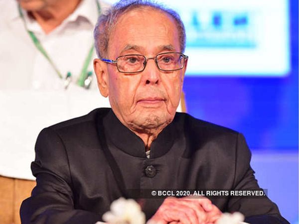 प्रणब मुखर्जी की हालत में मामूली सुधार, अब भी वेंट‍िलेटर सपोर्ट पर हैं पूर्व राष्‍ट्रपति