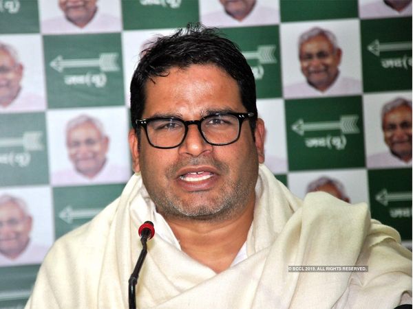 Prashant kishor on NRC CAA these cannot be implemented without state governments cooperation