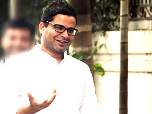 Prashant kishor congress