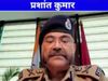 Prashant Kumar ADG Law and Order Uttar Pradesh