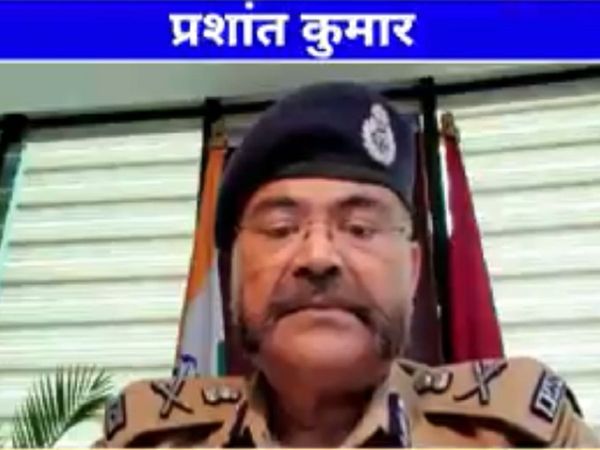 Prashant Kumar ADG Law and Order Uttar Pradesh