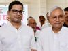War of words between Prashant Kishor and Nitish Kumar, is PK searching other option, CAA तो सिर्फ है बहाना, इस वजह से नीतीश कुमार ने PK से बनाई दूरी