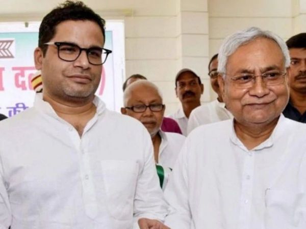 War of words between Prashant Kishor and Nitish Kumar, is PK searching other option, CAA तो सिर्फ है बहाना, इस वजह से नीतीश कुमार ने PK से बनाई दूरी