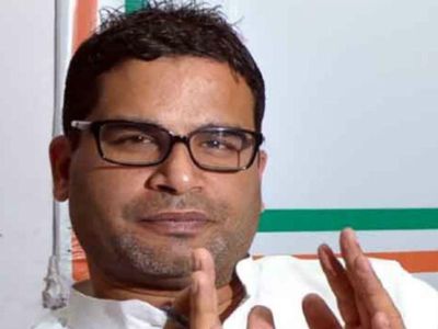 PK’s I-PAC team ‘confined’ to hotel in Agartala, TMC cries foul PK’s I-PAC team ‘confined’ to hotel in Agartala, TMC cries foul
