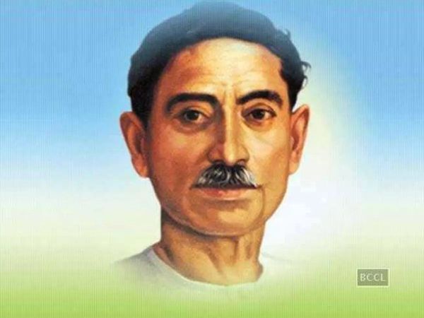 आज का इतिहास, 8 अक्‍टूबर