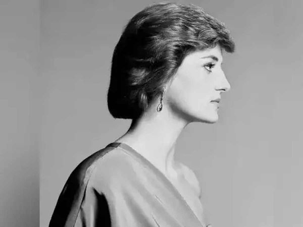 Audio book related to Princess Diana real cause of death revealed after 25 years