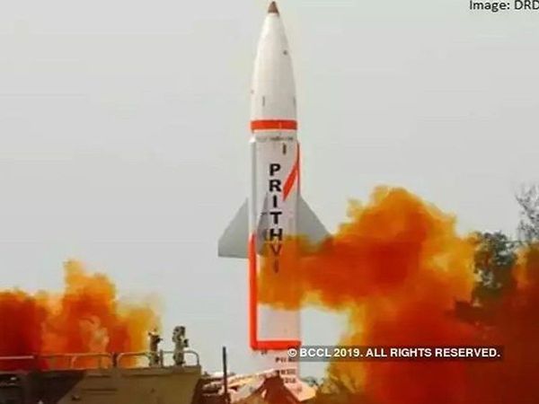 Prithvi-2 missile test : स्वदेश निर्मित पृथ्वी-2 मिसाइल का रात में सफलतापूर्वक परीक्षण