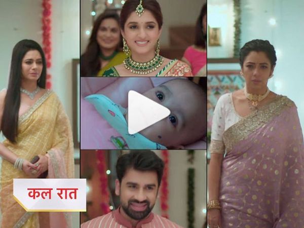 Kinjal know truth about Toshu extramarital affair In the upcoming episode of Anupama-