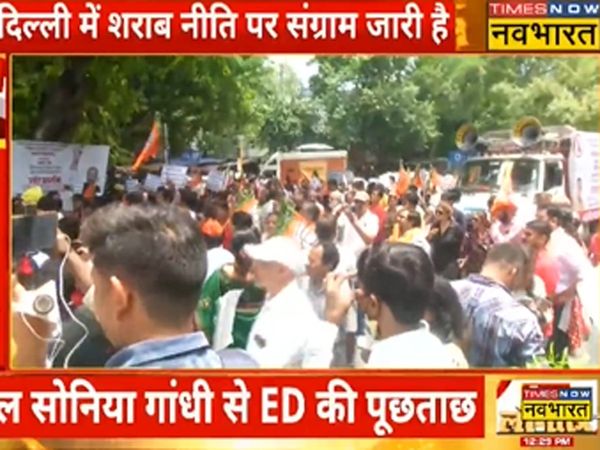  Delhi BJP protests against AAP's excise policy, calls for Manish Sisodia's resignation