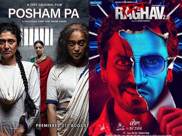 psycho killer web series and film