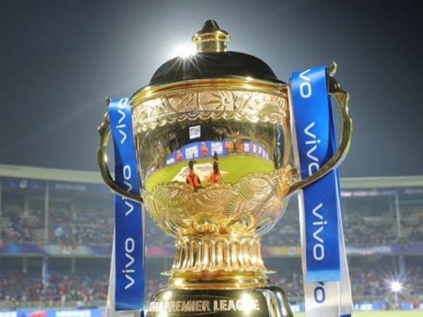 IPL 2021 Trophy