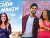 Neha Kakkar Puchda Hi Nahi: ह‍िट हुआ नेहा कक्‍कड़ का नया गाना पुछदा ही नहीं, देखें वीड‍ियो