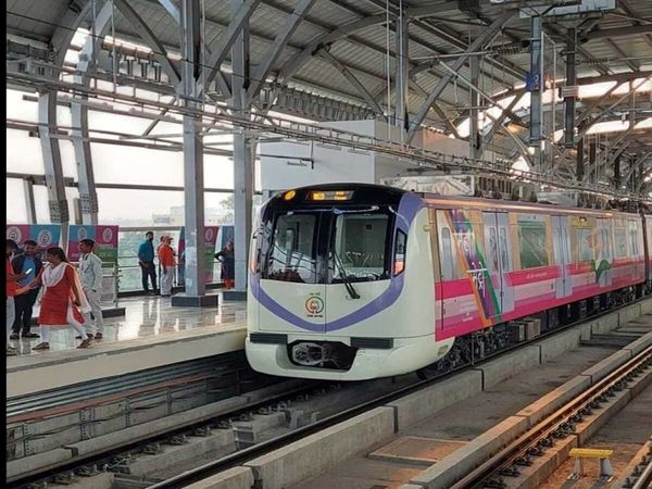 Pune Metro News