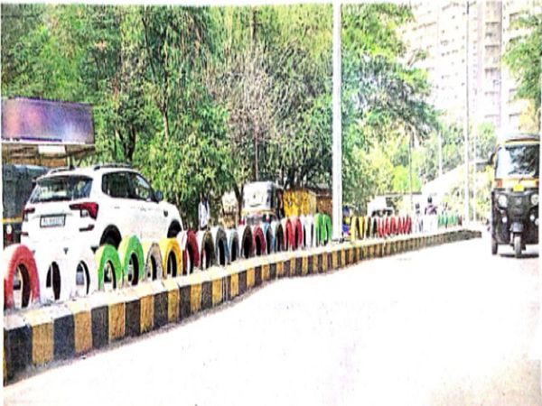 Pune Smart City Project