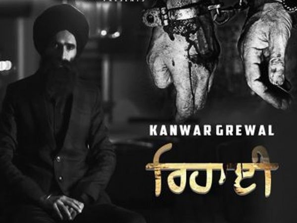 Punjabi singer Kanwar Grewal song Rihai deletes by YouTube Know why