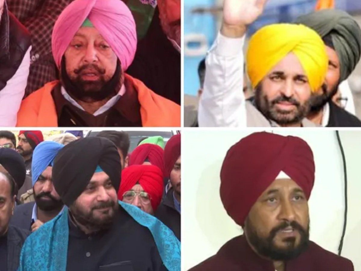 Punjab Election: 117 सीटों के लिए आज डाले जाएंगे वोट, इन प्रमुख चेहरों की साख दांव पर