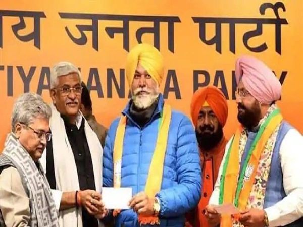 Punjab Elections Congress MLA Laddi changed party 3 times in 46 days and joined BJP again