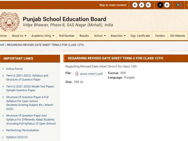 PSEB Punjab Board 12th Date Sheet 2022