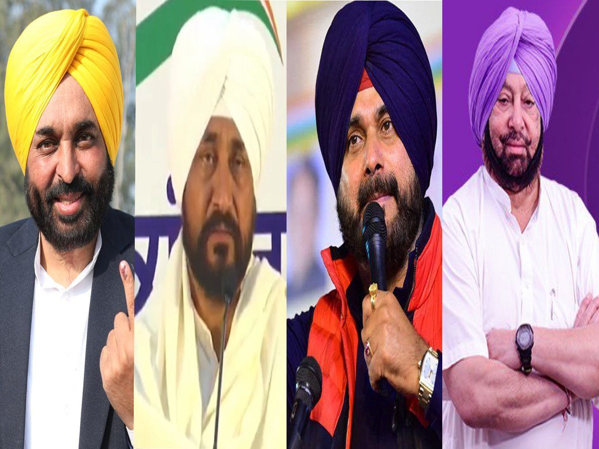 Chamkaur Sahib, Dhuri, Bhadaur, Amritsar East, Patiala Election Result 2022: हॉट सीटों का हाल, सिद्धू, चन्नी, अमरिंदर हारे