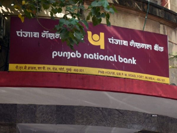 pnb recruitment 2022, pnb recruitment 2022 notification, pnb recruitment 2022 notification jobs,