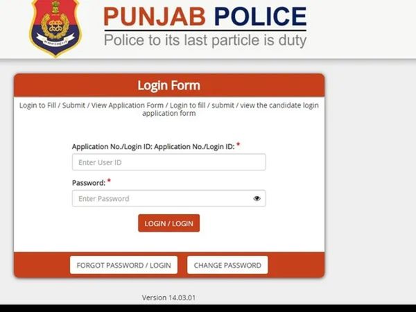 Punjab Police Constable Admit Card 2021 available on the official website punjabpolice.gov.in