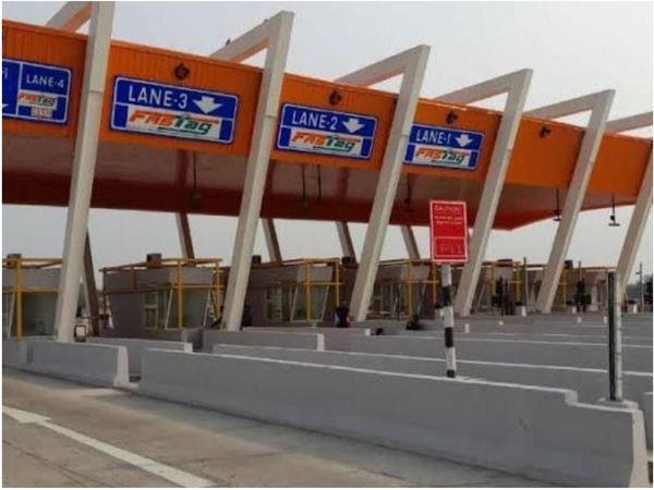 Purvanchal Expressway