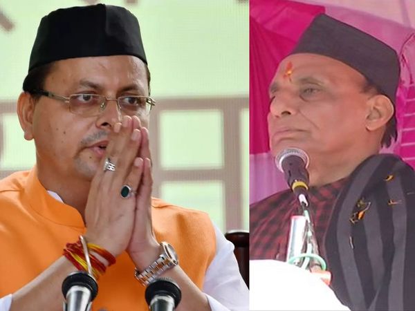 puskhar pushpa rajtanth singh