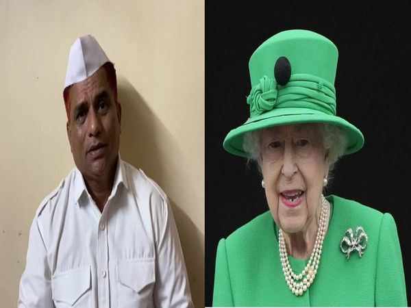 Queen Elizabeth, Mumbai Dabbawala, Prince Charles