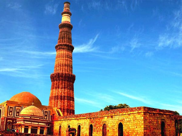 Qutub Minar