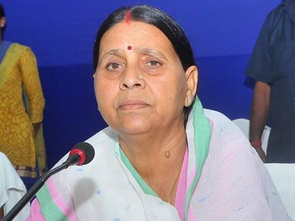 Land For Jobs Scam : CBI Raids Mall In Gurugram Rabri devi says will not fear