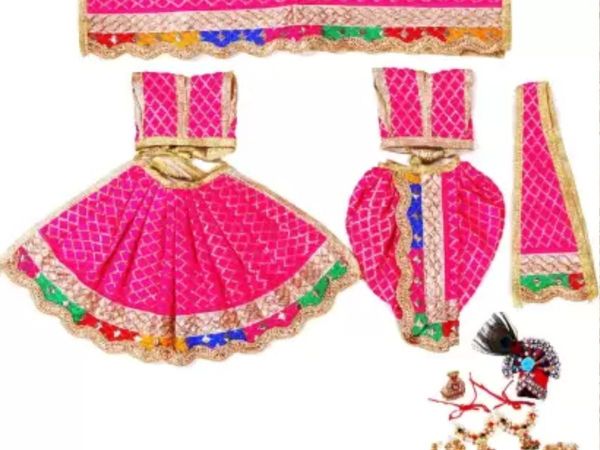 Krishna And Radha Dress