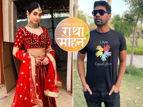 Pyaar Ka Pehla Naam Radha Mohan Full Details: Shabbir Ahluwalia and Neeharika Roy TV Serial PKPNRM Star Cast to Story plot and launch date to timing many more Wiki details- 