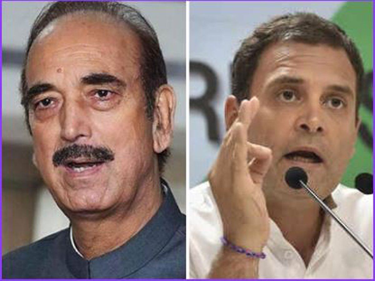 'राहुल गांधी अनुभवहीन, उनमें बचपना', जानें आजाद ने कांग्रेस नेता पर और क्या लगाए आरोप
