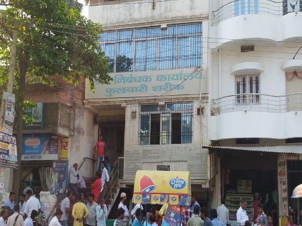 Major changes in the rules of the registry from September