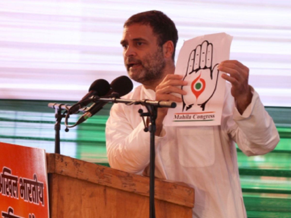 RSS महिलाओं को दबाता है, मोदी-संघ ने किसी महिला को PM नहीं बनाया: राहुल गांधी