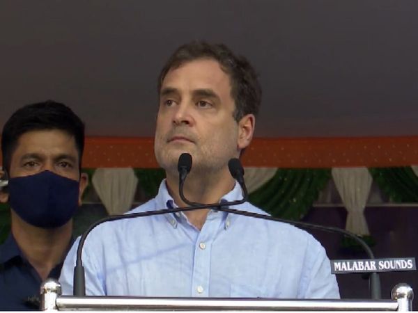 Rahul Gandhi