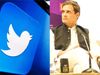 Rahul Gandhi's Twitter account