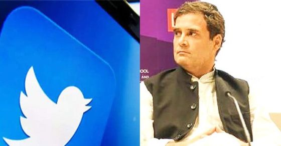 Rahul Gandhi’s Twitter Unlock: Rahul Gandhi’s Twitter: Twitter handles Rahul Gandhi’s ‘Unlock’, Congress said – “Satyamev Jayate” |Former Congress President Rahul Gandhi’s Twitter account open