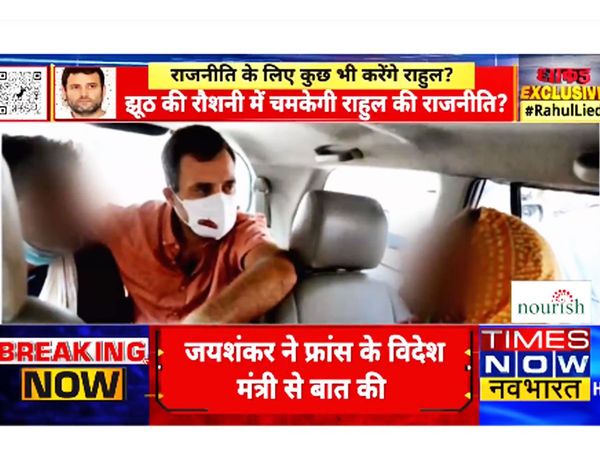 Dhakad Exclusive 17 AUGUST 2021