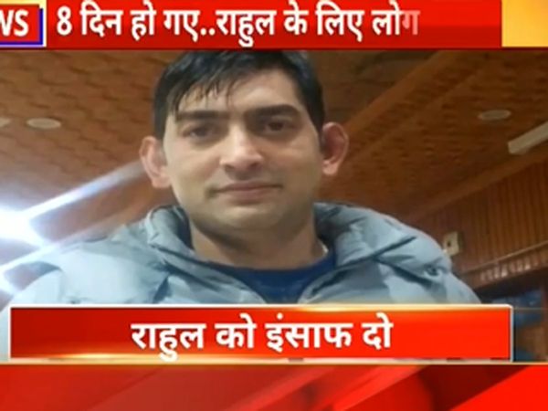 Fight for justice for Rahul Bhatt, Kashmiri Pandits protest continue to on 8th day