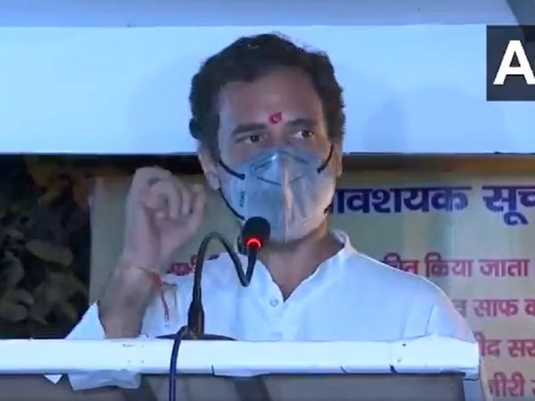 'हमारी सरकार होती तो चीन को 15 मिनट में फेंक देते', पीएम मोदी पर फिर हमलावर हुए राहुल गांधी [Video]